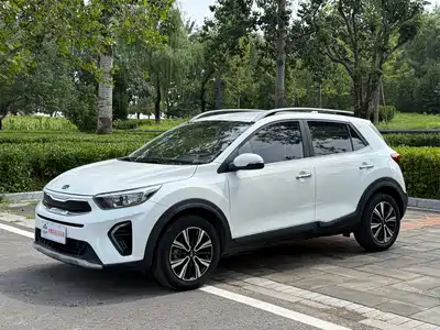 Kia KX1 2020