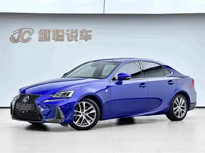 Lexus IS 2019