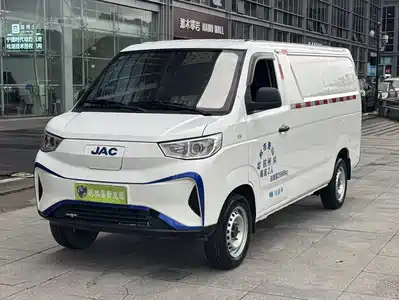 JAC Motors Blue Cat 2023