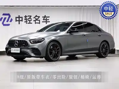 Mercedes-Benz E-Class AMG 2022