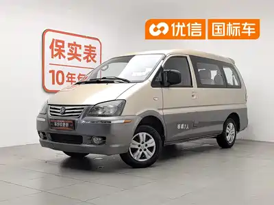 Dongfeng Fengxing Lingzhi 2016