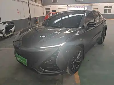 Changan UNI-T 2021