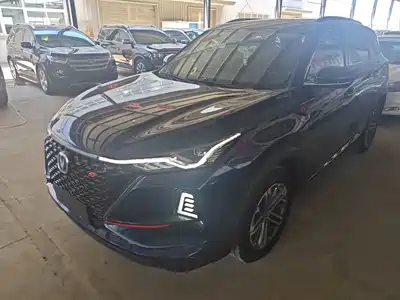 Changan CS75 PLUS 2021
