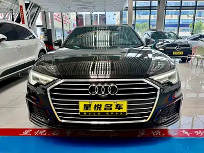 Audi A6L 2022