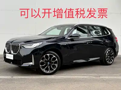 BMW X3 2025
