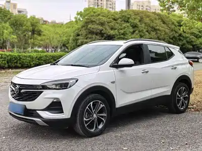 Buick Encore GX 2023