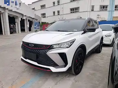 Geely Binyue 2023