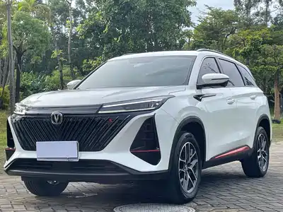 Changan CS75 PLUS 2023
