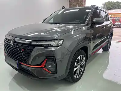 Changan CS35 PLUS 2022