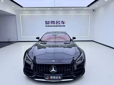 Mercedes-Benz AMG GT 2020