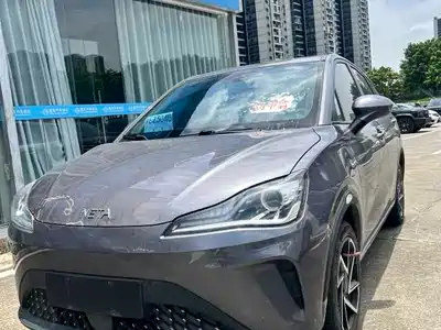 Nezha Auto AYA 2024