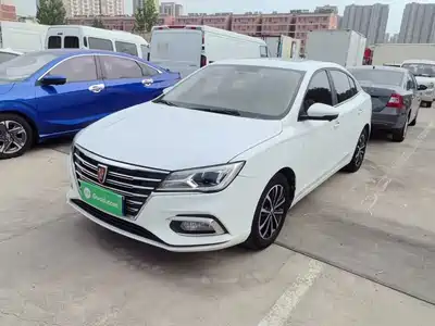Roewe i5 2021