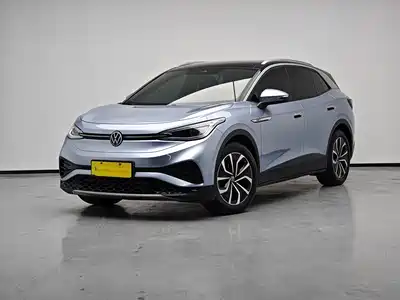 Volkswagen ID.4 2021