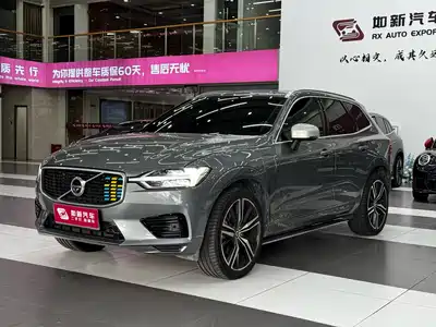 Volvo XC60 Plug-in Hybrid 2018