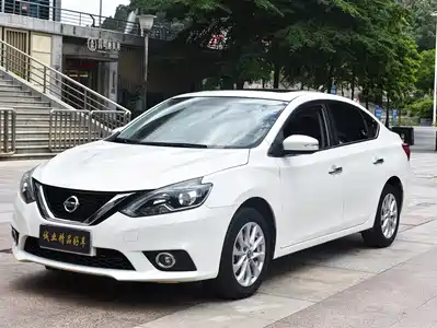Nissan Sylphy 2018