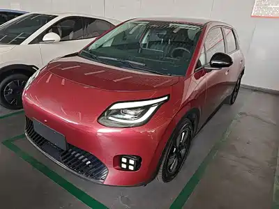 GAC Aion UT 2026