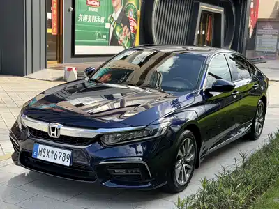 Honda Inspire 2021
