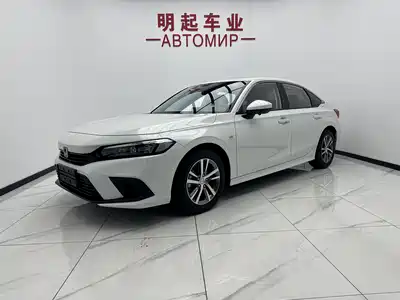 Honda Civic 2023