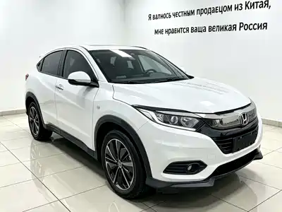 Honda Vezel 2022