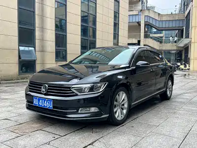 Volkswagen Magotan 2017
