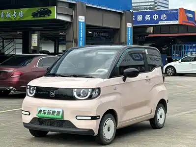 QQ New Energy QQ Ice Cream 2024
