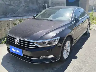 Volkswagen Magotan 2020