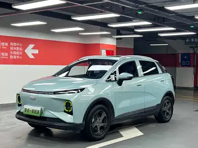Geely Geometry E Firefly 2023