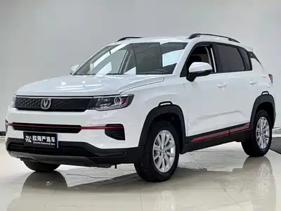 Changan CS35 PLUS 2022