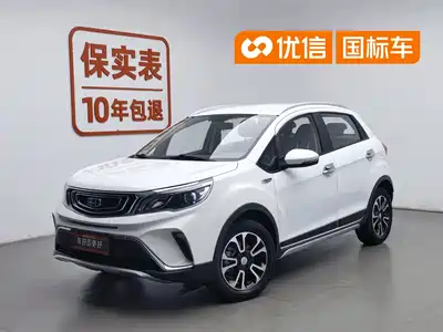 Geely Vision X3 2019