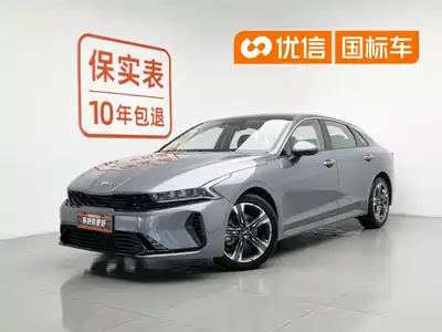 Kia K5 2021