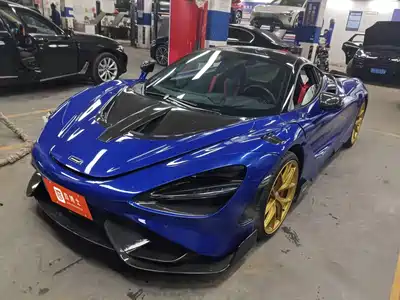 McLaren 720S 2020