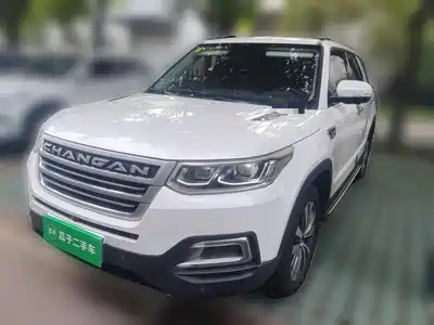 Changan CS95 2018