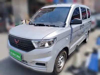 Wuling Motors Hongguang V 2022