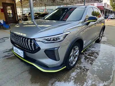 Haval Chitu 2022
