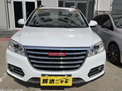 Haval H6 2015