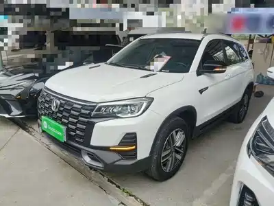 Changan CS75 2024