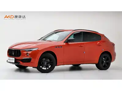 Maserati Levante 2022