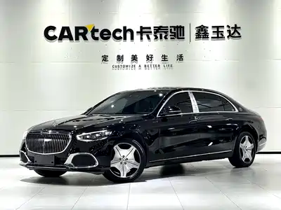 Mercedes-Benz Maybach S-Class 2024