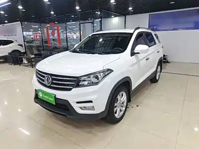 Dongfeng Fengguang S560 2020