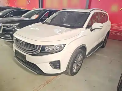 Geely Haoyue 2021