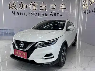 Nissan Qashqai 2022