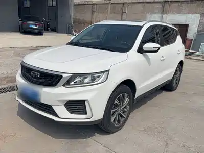 Geely Emgrand X6 2021