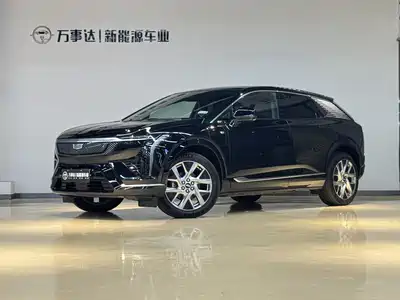 Cadillac IQ Ao Ge 2026