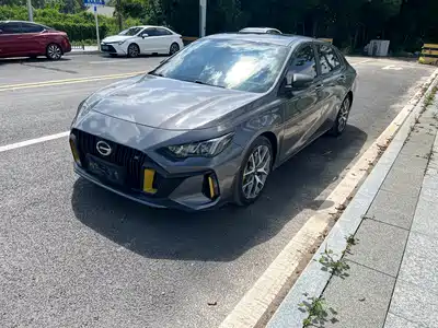 GAC Trumpchi Emkoo 2021