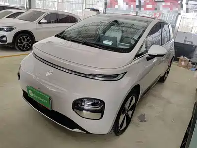Baojun Cloud 2024