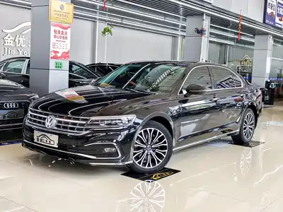 Volkswagen Phideon 2021