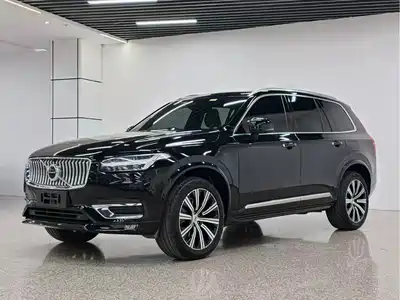 Volvo XC90 2020
