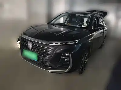 Roewe RX5 MAX 2022