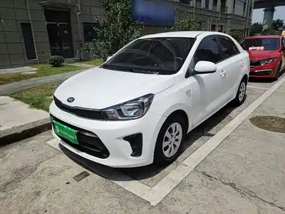 Kia Huan Chi 2018