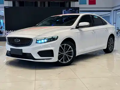 Geely Xing Rui 2022